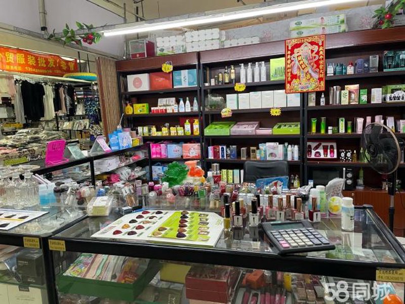 如何找到化妆品的生产日期和保质期？化妆品日期查询，一个简单又实用的方法让你轻松掌握。