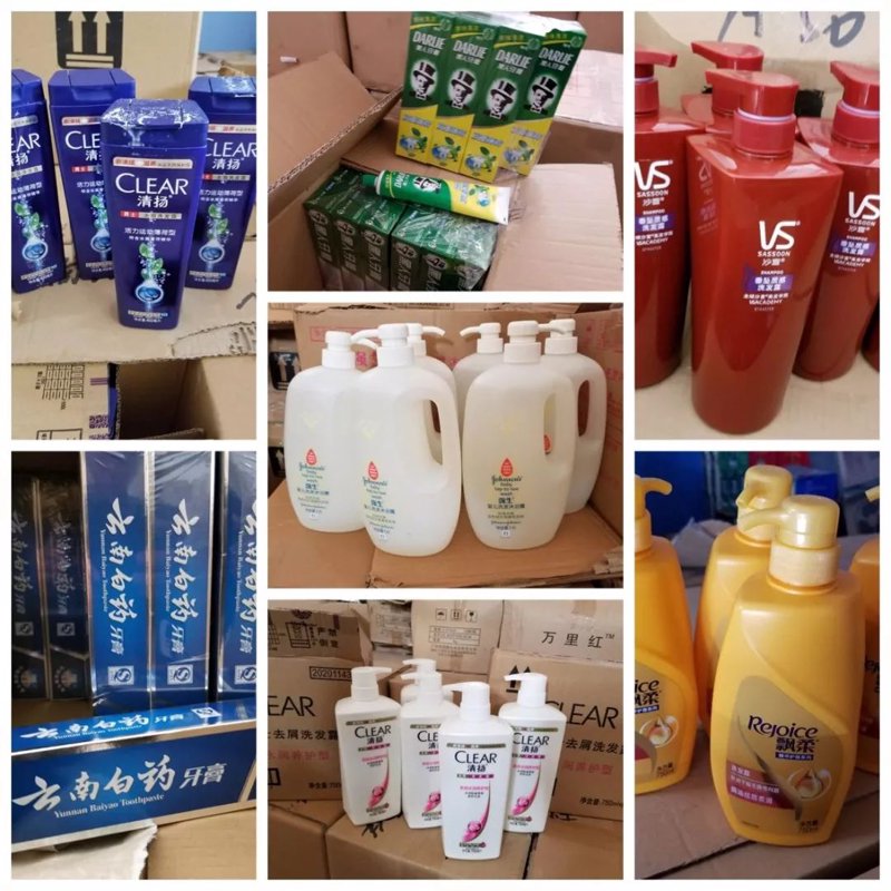 如何在化妆品批发市场中找到最便宜的供应商？这是一门学问。